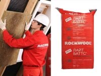 купить утеплитель rockwool 